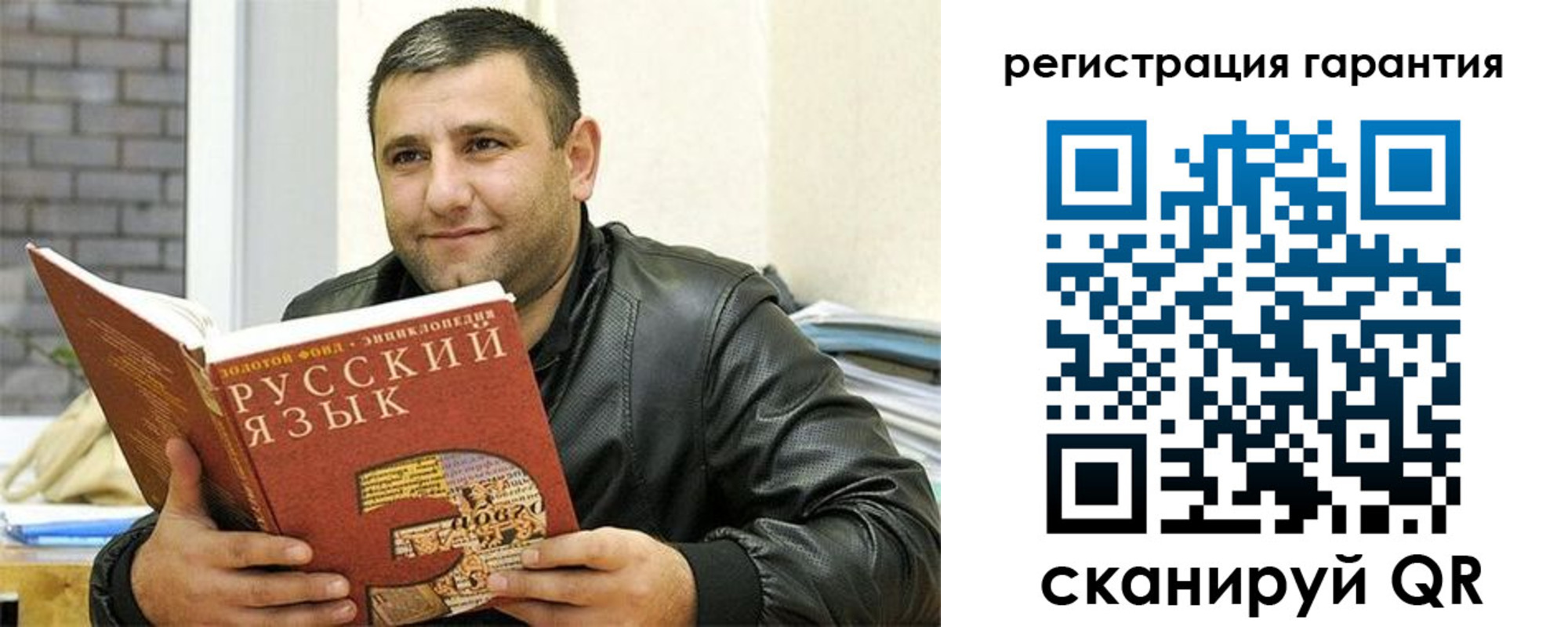 найти адрес прописки в Коле